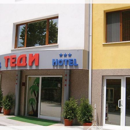 Hotel Tedi Asenowgrad Zewnętrze zdjęcie